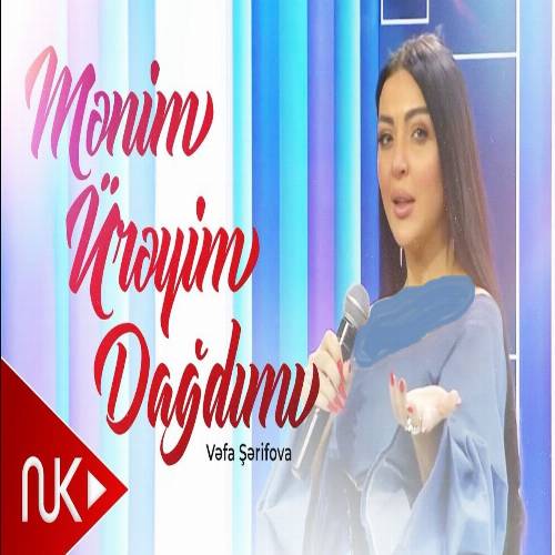 دانلود آهنگ منیم اورییم داغدیمی دوزملیدیم هر شیه از وفا شریفوا